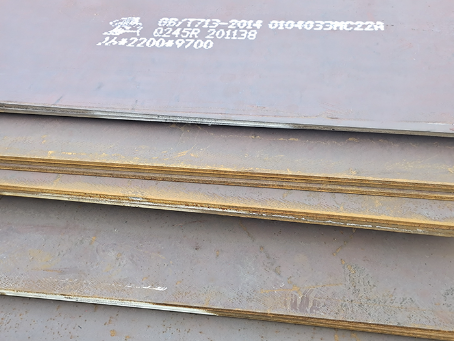 札达容器板-Q245R