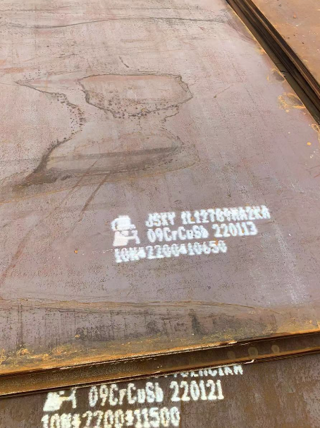 札达ND耐酸钢板